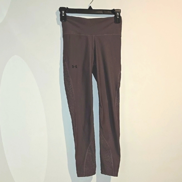 Under Armour Pants - Under Armour Gray Leggings with Stretchy Fit and Wide Waistband